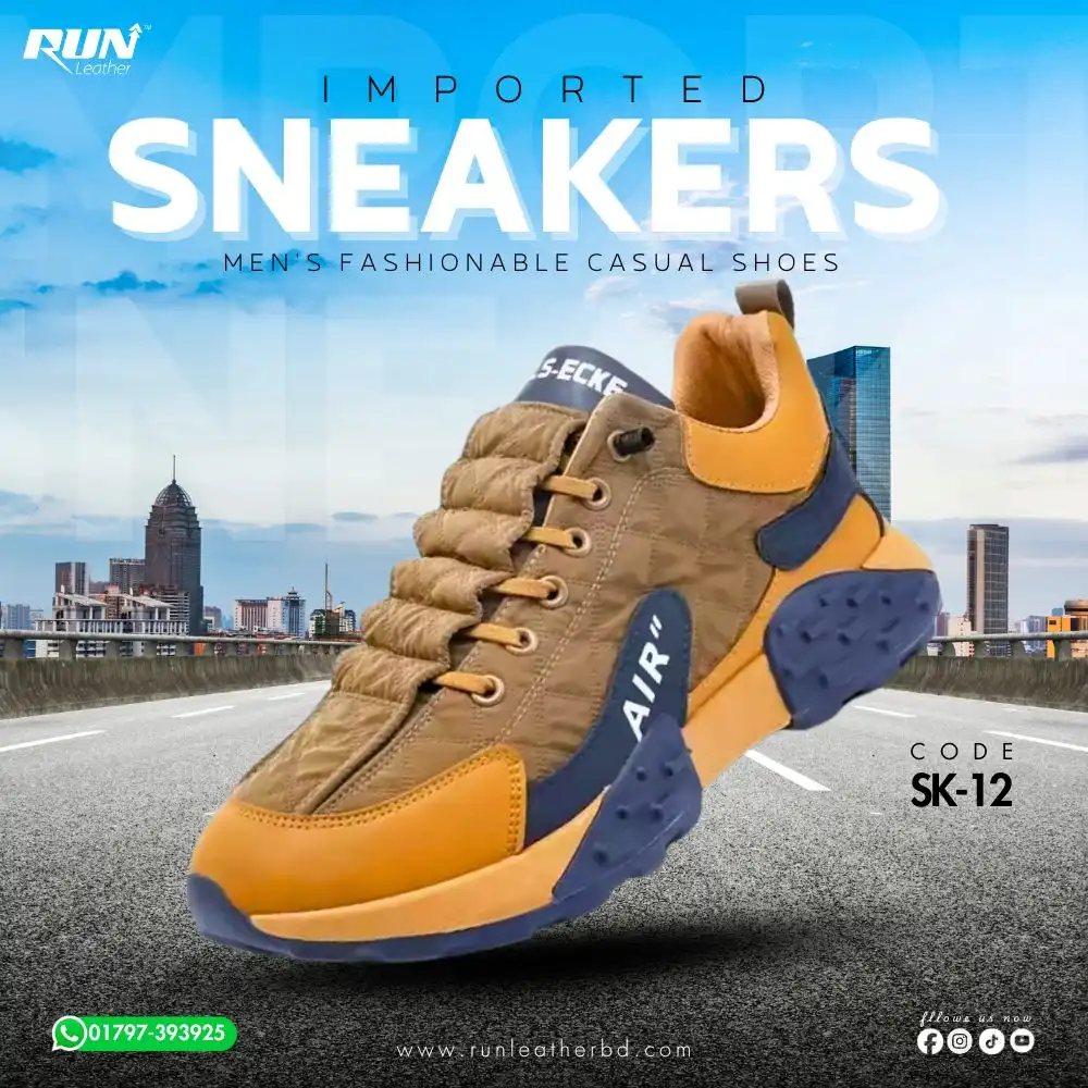 Sneakers